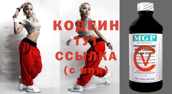 COCAINE Покачи
