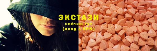 spice Покров