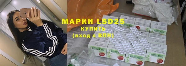 COCAINE Покачи