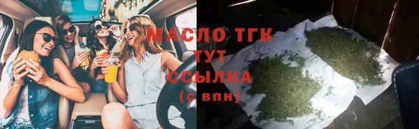 COCAINE Покачи