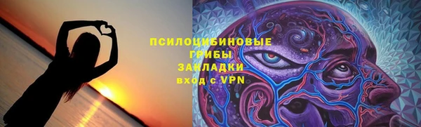 COCAINE Покачи