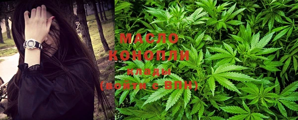 spice Покров
