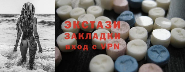 spice Покров