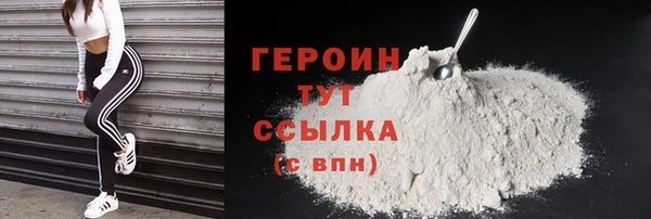 COCAINE Покачи