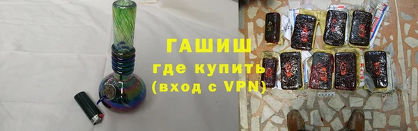 COCAINE Покачи