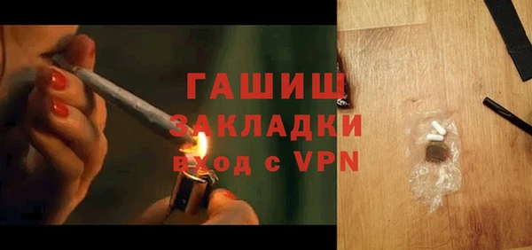 spice Покров