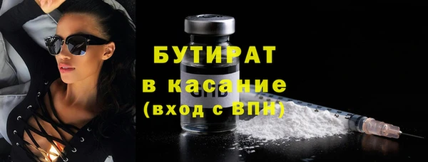 spice Покров