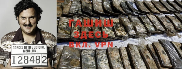 spice Покров