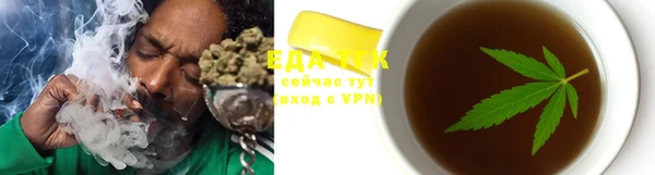 COCAINE Покачи