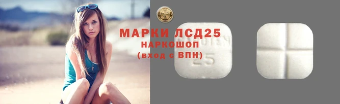 дистиллят марихуана Ижевск