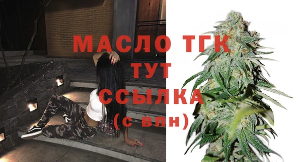 СК Барнаул