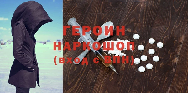 spice Покров