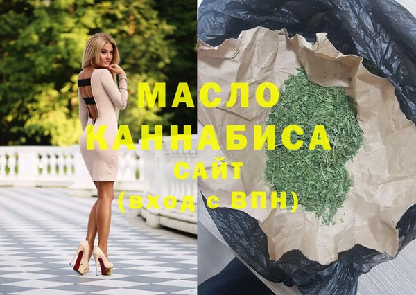 COCAINE Покачи