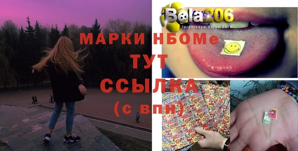 spice Покров