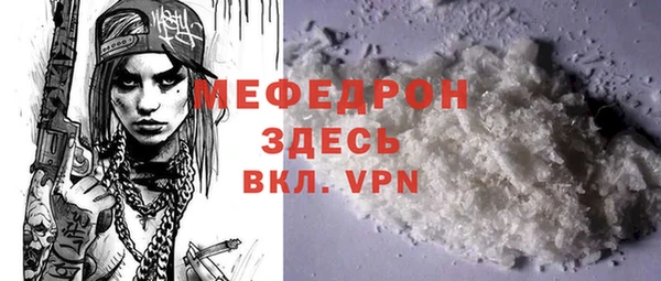 COCAINE Покачи