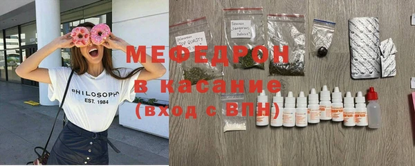 spice Покров
