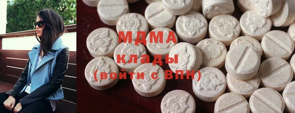 spice Покров
