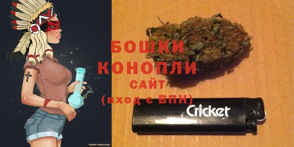 COCAINE Покачи