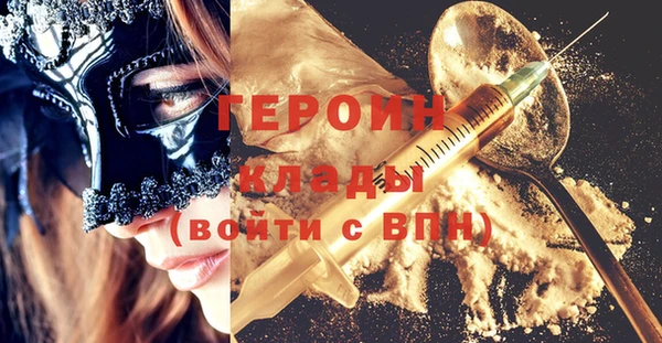 spice Покров