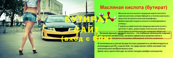COCAINE Покачи