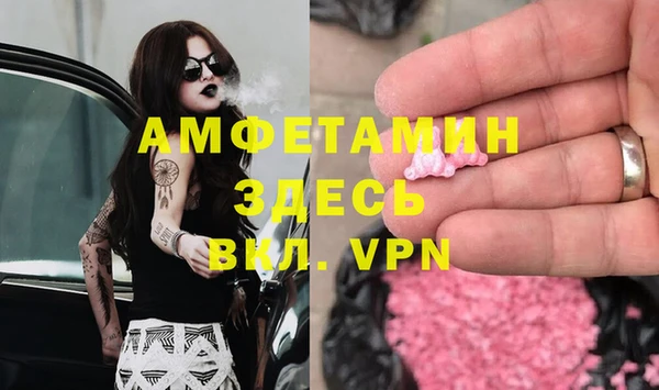 COCAINE Покачи