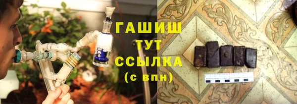 spice Покров