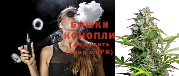 COCAINE Покачи